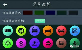 打破空間界限，重塑聽覺體驗(yàn)——澳斯迪AM8318智能中央音響系統(tǒng)全維度評測