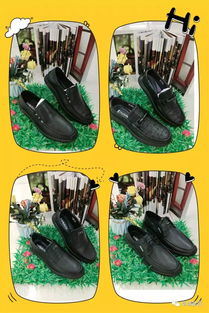 國(guó)慶盛宴 三樓鞋服區(qū)優(yōu)勢(shì)商品精選推薦之鞋履篇