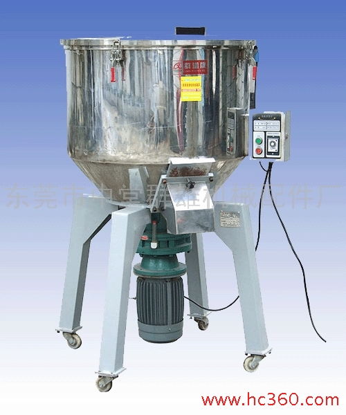 群雄qx直立式混合機(jī) 直立式混合機(jī)采購(gòu) 直立式混合機(jī)生產(chǎn)廠家 直立式混合機(jī)報(bào)價(jià) 機(jī)械設(shè)備欄目